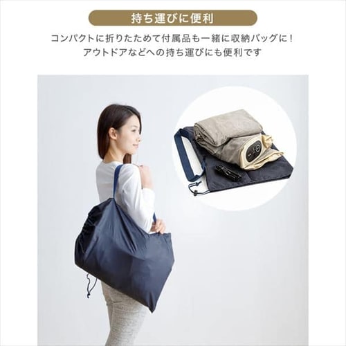 エアーベッド 電動ポンプ内蔵 収納バック付き ダブル グレー