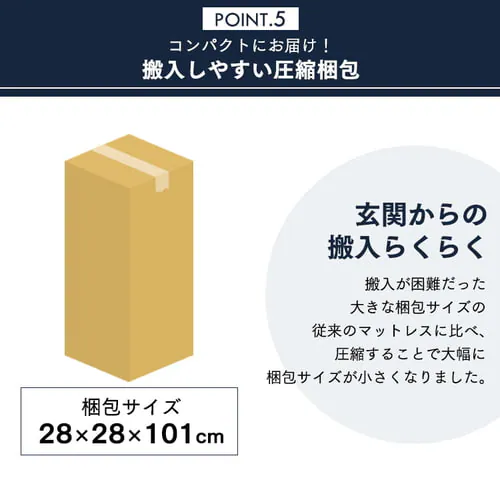 y18OFFz2wE^|PbgRC}bgX VO_12