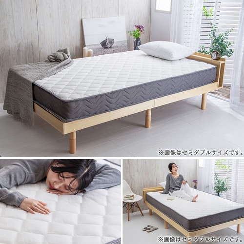 2層ウレタンポケットコイルマットレス ダブル ホワイト 2U-PKTM-D 【プラザセレクト】 2層ウレタンポケットコイルマットレス ダブル ホワイト 2U-PKTM-D 【プラザセレクト】