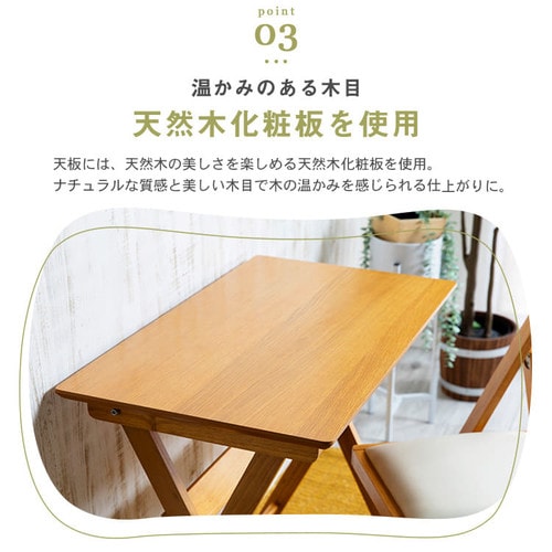 木製折りたたみ机と折りたたみイスのセット 折りたたみデスクとおりたたみチェアーのセット 1オーナー禁煙 A Chair Desk Set Wood 上品 Desk