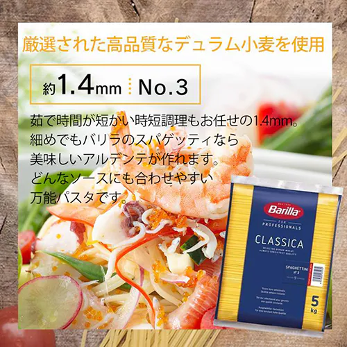 XpQbeB[jNo3(1.4mm) 5kg~3 o _3