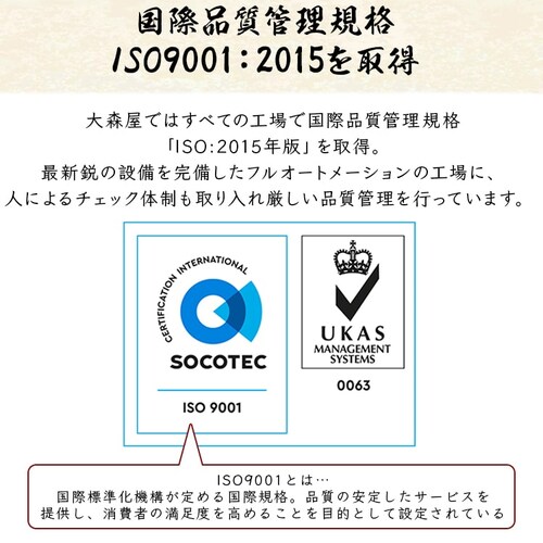X tC 160 LCY _11
