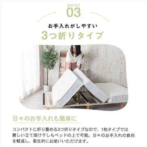 }bgX VO O܂ {lRC 17cm TBN-S_13