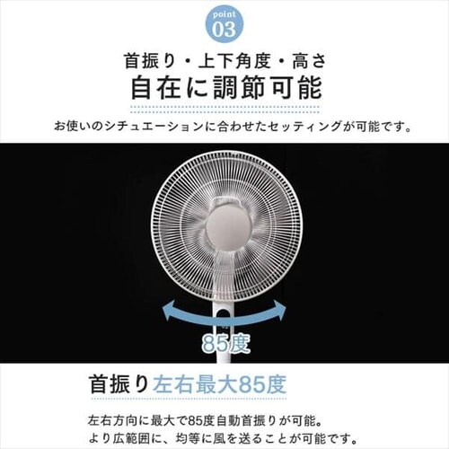 @ DC[^[ EU Rt PF-402FD-W zCg_8