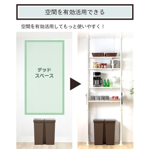 h[bN ˂ TSSH-6235 ubN_8