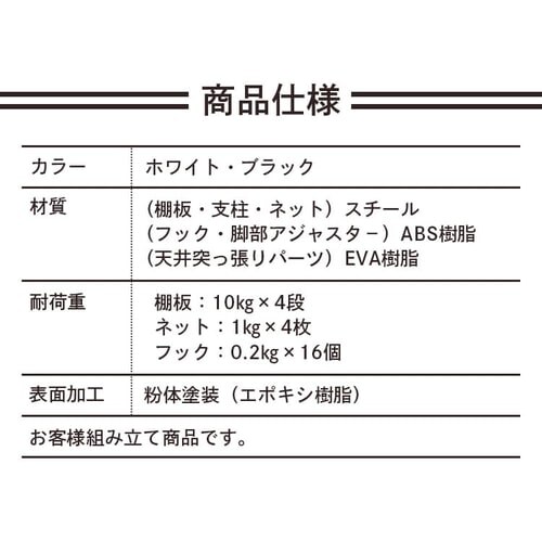 ˂VFt TSSH-9235 zCg_18