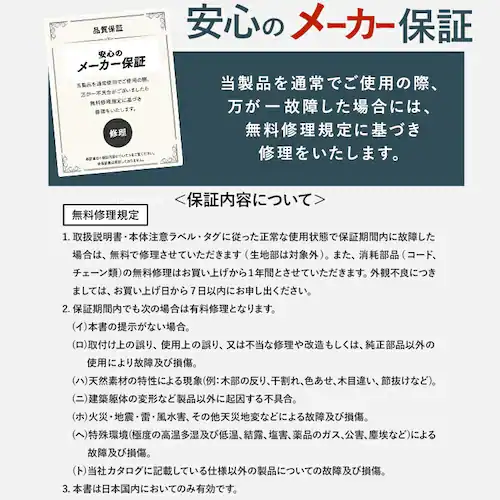 ブラインド 幅60cm×高さ100cm スラット幅35o コードタイプ ナチュラル  【代引き不可】_15