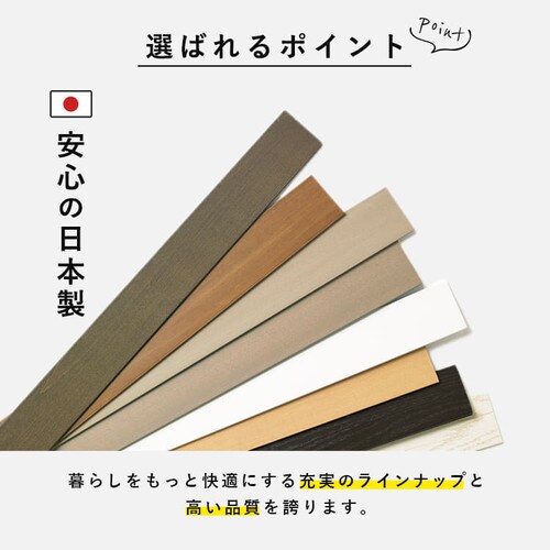 uCh 60p~100p Xbg35o R[h^Cv Vr[zCg yszysz _13