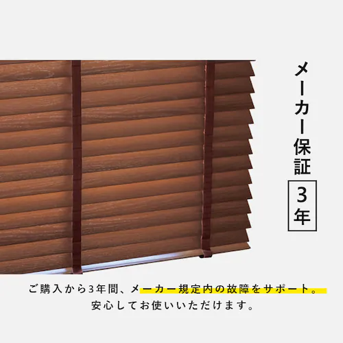 uCh 90p~100p Xbg50o R[h^Cv Vr[zCg yszysz _15