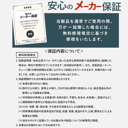 ブラインド 幅180cm×高さ100cm スラット幅50o コードタイプ シャビーホワイト  【代引き不可】_9