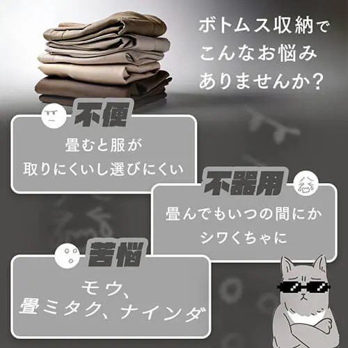 スラックスハンガー SLKH-43 ホワイト _4