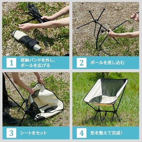 2脚セット 折りたたみ式アウトドアチェア オリーブグリーン 【公式通販】