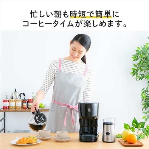 R[q[[J[ 1250ml hbv e PCMK-1250 ubN _2