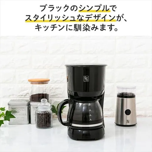 R[q[[J[ 1250ml hbv e PCMK-1250 ubN _4