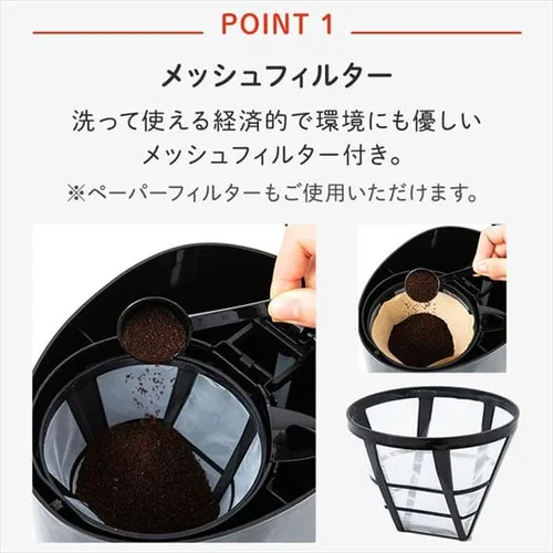 R[q[[J[ 1250ml hbv e PCMK-1250 ubN _6
