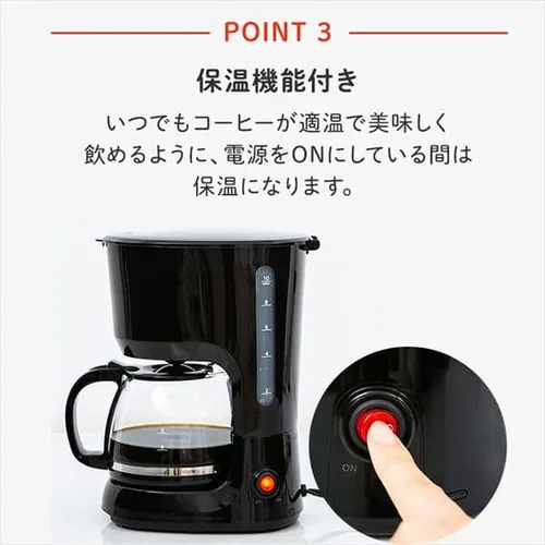 R[q[[J[ 1250ml hbv e PCMK-1250 ubN _8