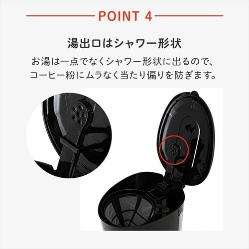 R[q[[J[ 1250ml hbv e PCMK-1250 ubN _8