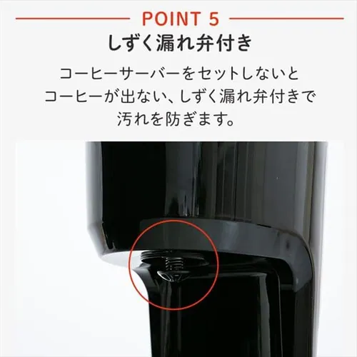 R[q[[J[ 1250ml hbv e PCMK-1250 ubN _10