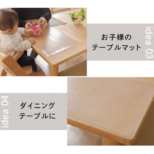 _CjO}bg 180~300cm _16