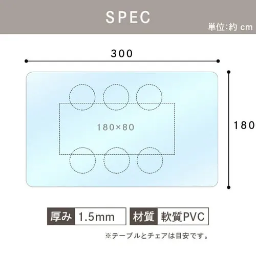 _CjO}bg 180~300cm _17