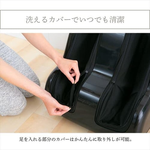 フジ医療器 フットマッサージャー FT-100(I) 【プラザセレクト】 7181816│アイリスプラザ│アイリスオーヤマ公式通販サイト