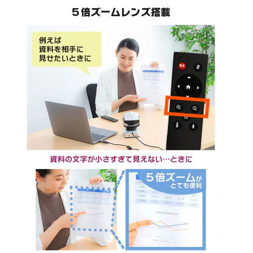 EFuJ }CN 4K PVCC-4K-S _3