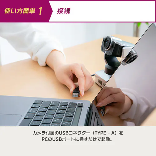 EFuJ }CN 4K PVCC-4K-S _6