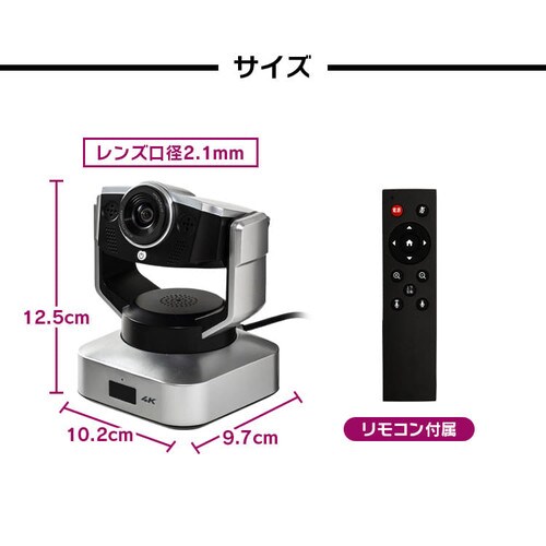 EFuJ }CN 4K PVCC-4K-S _19