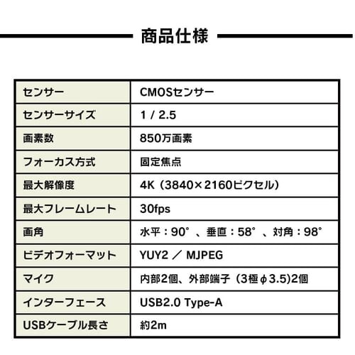 EFuJ }CN 4K PVCC-4K-S _20