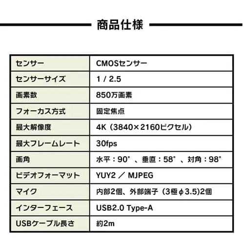 EFuJ }CN 4K PVCC-4K-S _20
