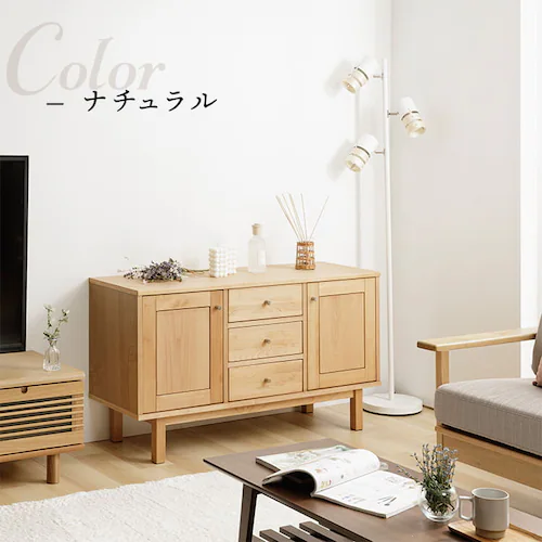 �ؐ��L���r�l�b�g 120cm ALCN-12 �u���E���y�v���U�Z���N�g�z_3