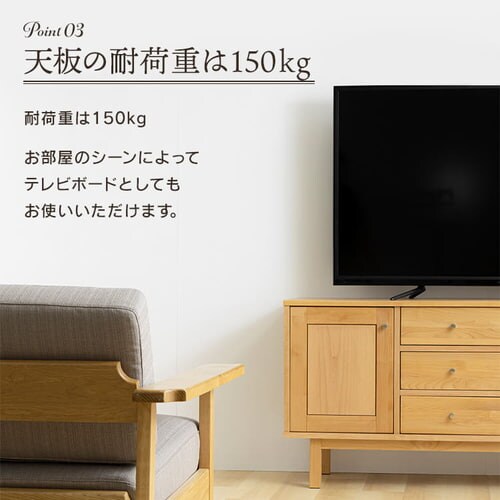 �ؐ��L���r�l�b�g 120cm ALCN-12 �u���E���y�v���U�Z���N�g�z_6