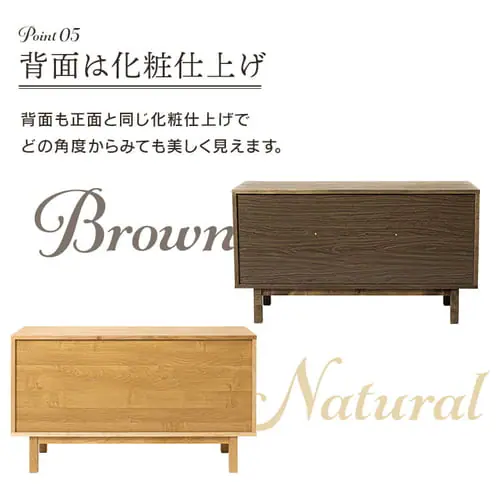 �ؐ��L���r�l�b�g 120cm ALCN-12 �u���E���y�v���U�Z���N�g�z_8