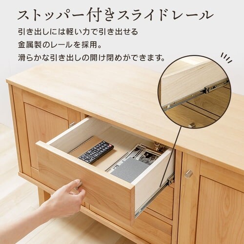 �ؐ��L���r�l�b�g 120cm ALCN-12 �u���E���y�v���U�Z���N�g�z_13