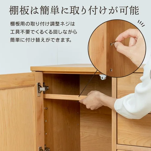 �ؐ��L���r�l�b�g 120cm ALCN-12 �u���E���y�v���U�Z���N�g�z_14