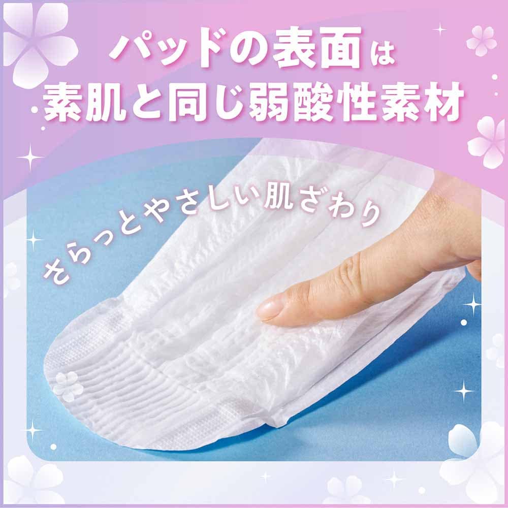 リフレ 超うす安心パッド 170ccまとめ買いパック32枚 920499 7182399