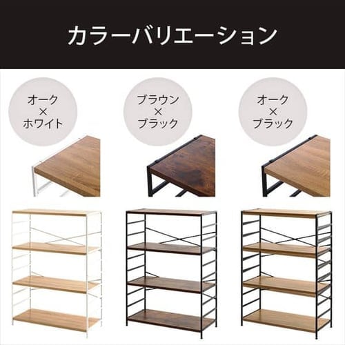 h3様用木製ラックKGXPb h3様用木製ラックKGXPb