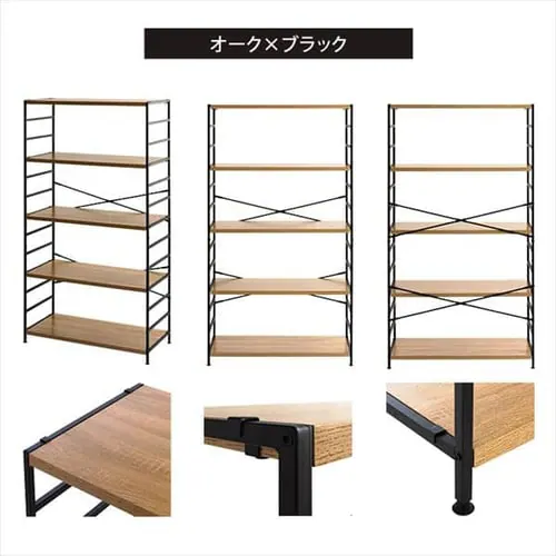 木製棚板スチールラック 5段 MSRK-5 オーク×ホワイト_16