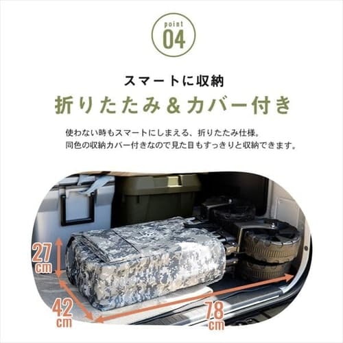 折りたたみキャリーワゴン BTW-150 カモフラージュ キャンプ 折りたたみキャリーワゴン BTW-150 カモフラージュ キャンプ