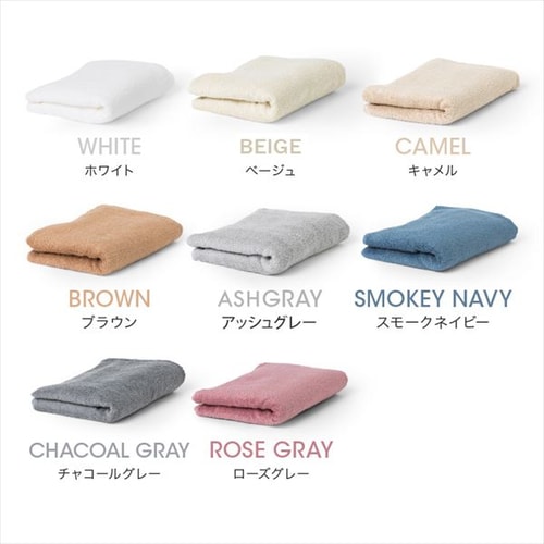 4枚】 ビッグフェイスタオル ロイヤルブルー 7183430 │アイリス