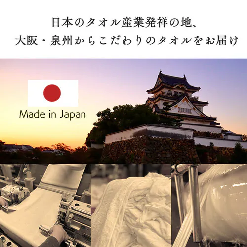 【メール便】ハンドタオル 全14色【プラザセレクト】【代引き不可】_10