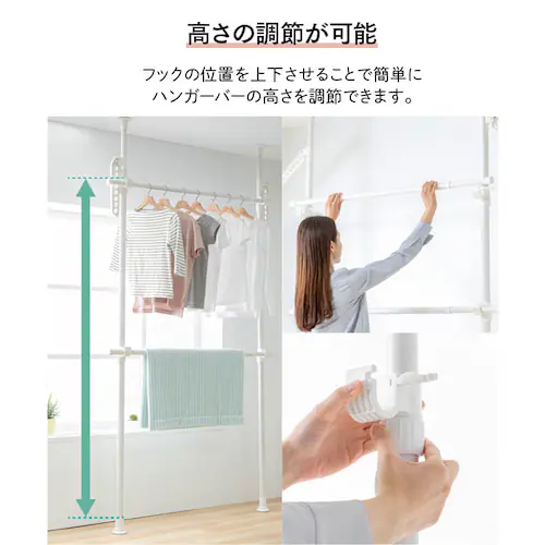 突っ張りハンガーラック 2段タイプ THS2-2028 全2色【プラザセレクト】_4