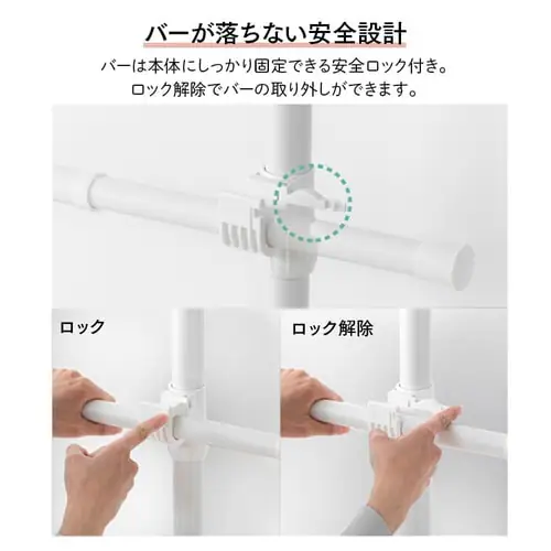 突っ張りハンガーラック 2段タイプ THS2-2028 全2色【プラザセレクト】_5