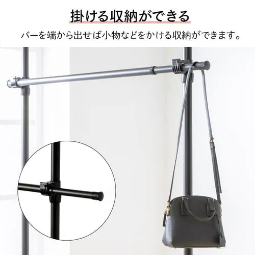 突っ張りハンガーラック 2段タイプ THS2-2028 全2色【プラザセレクト】_6