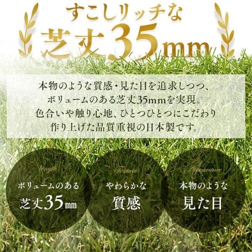lH 2m~5m ŏ35mm IP-3525 _4