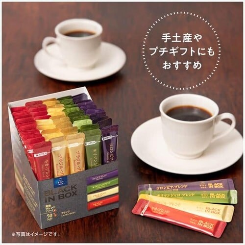 新年の贈り物 スティックコーヒー AGF ちょっと贅沢な珈琲店 ブラックインボックス インスタントコーヒー 焙煎アソート 50本入 2箱セット  altaruco.com