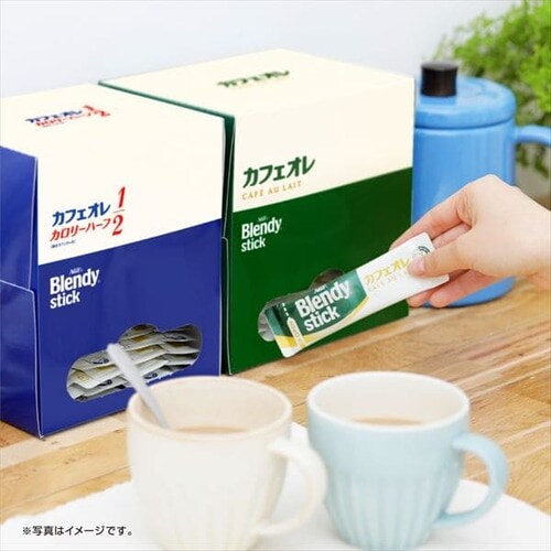AGF 「ブレンディ」 スティック カフェオレ100本(スティックコーヒー)【プラザマーケット】  7184307│アイリスプラザ│アイリスオーヤマ公式通販サイト