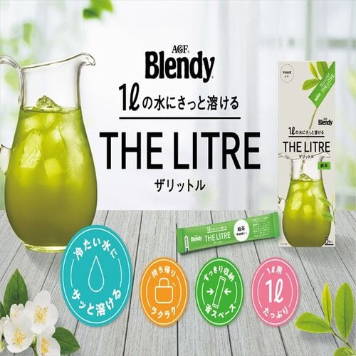 AGF 「ブレンディ」ザリットル 烏龍茶(粉末)_4