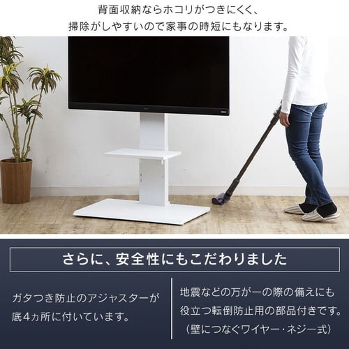 Ǌ|er 80C`Ή [^Cv 75751 zCgyvUZNgz_14