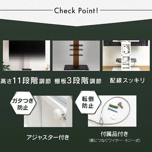 Ǌ|er 80C`Ή nC^Cv 75755 zCgyvUZNgz_4